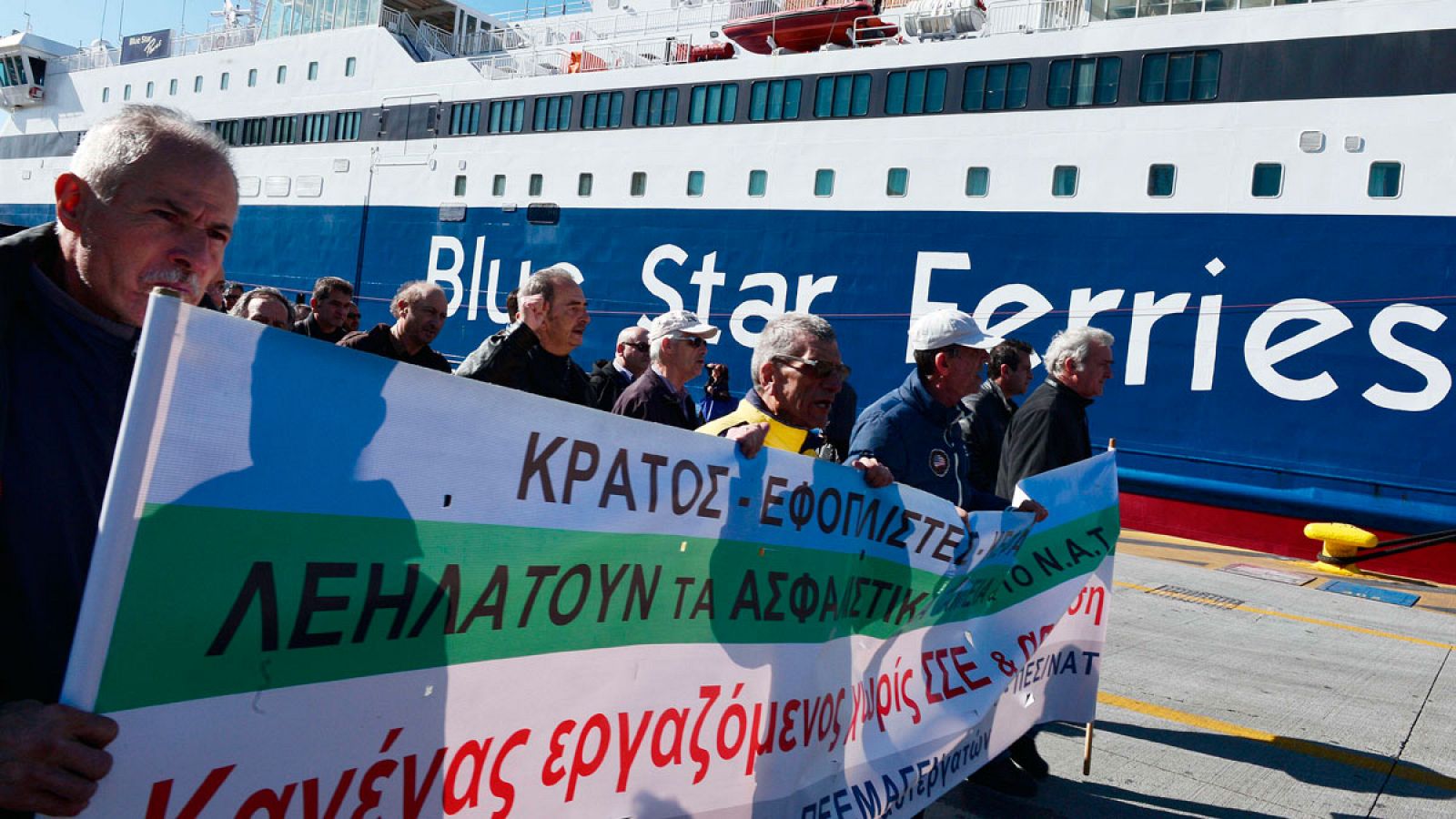 Manifestación de marineros en el Pireo