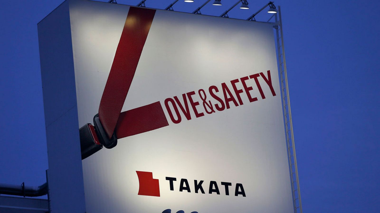 Un anuncio publicitario de Takata en las calles de Tokio