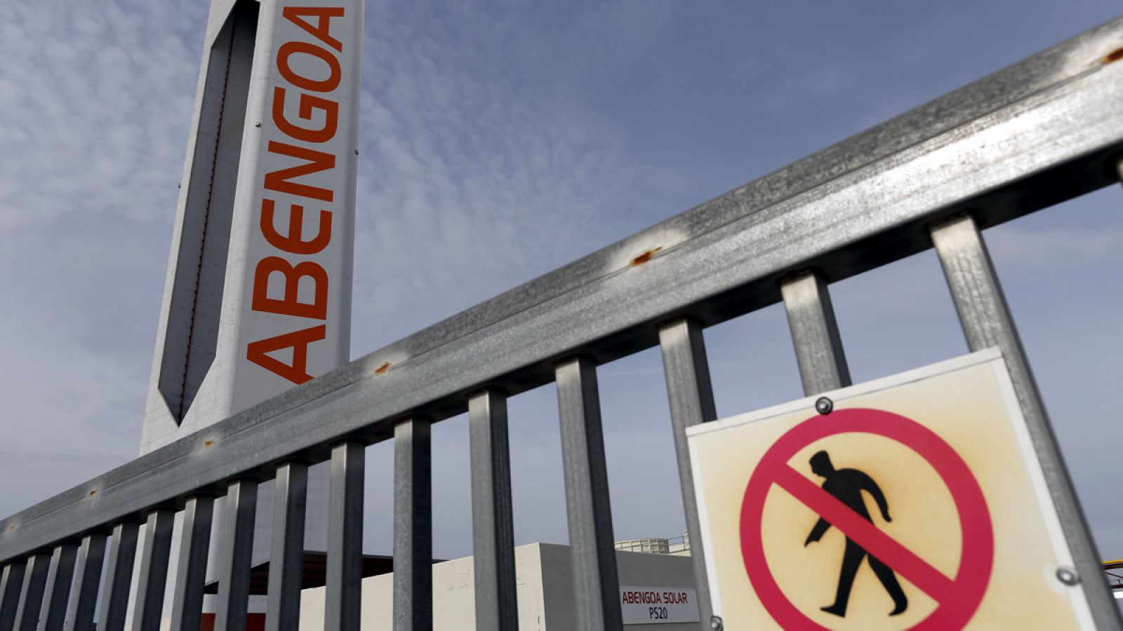 A tower belonging to the Abengoa solar plant is seen at the "Solucar" solar park in Sanlucar, southern Spain