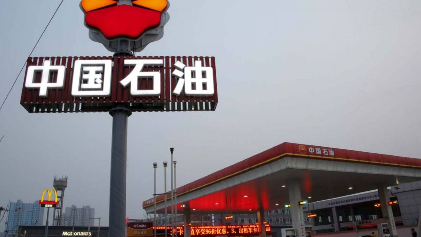 Una gasolinera de Petrochina en Pekín