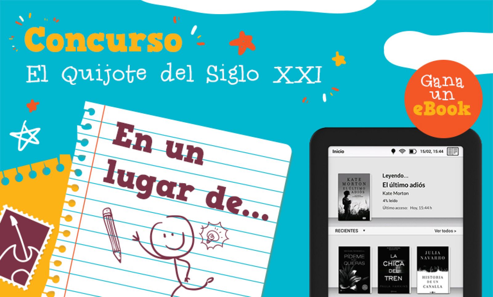 Concurso En un lugar de...El Quijote del siglo XXI