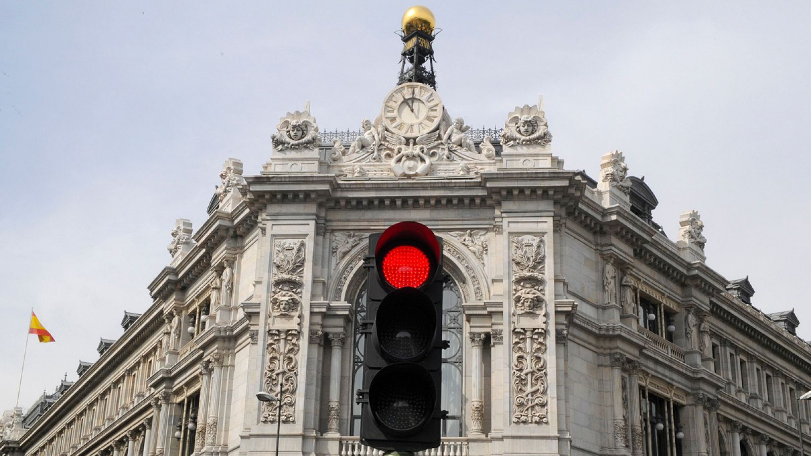 La sede del Banco de España en Madrid