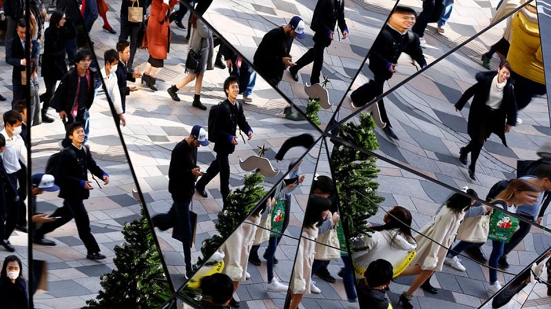 Distrito comercial en Tokio