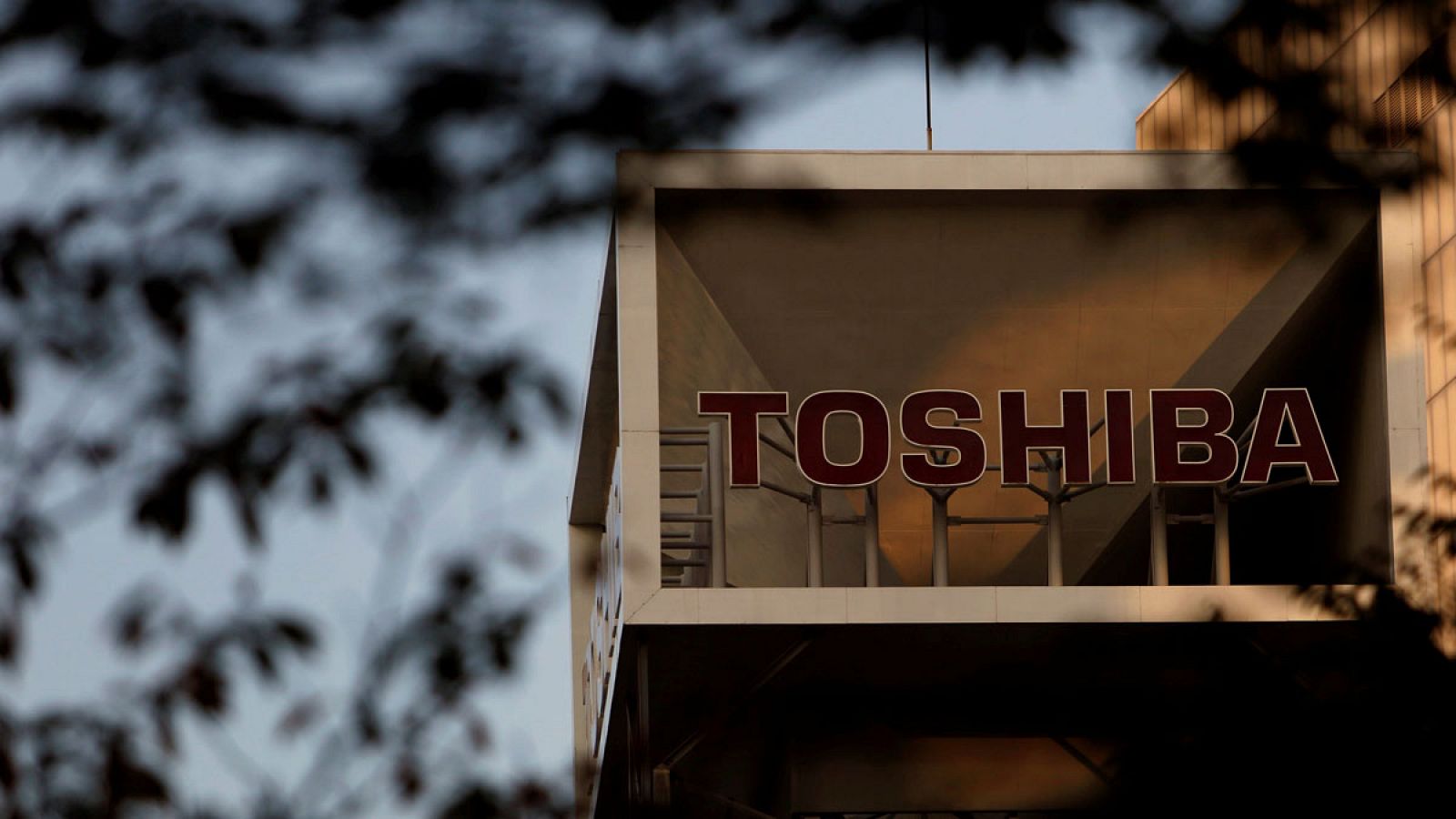 Sede central de Toshiba en Tokio