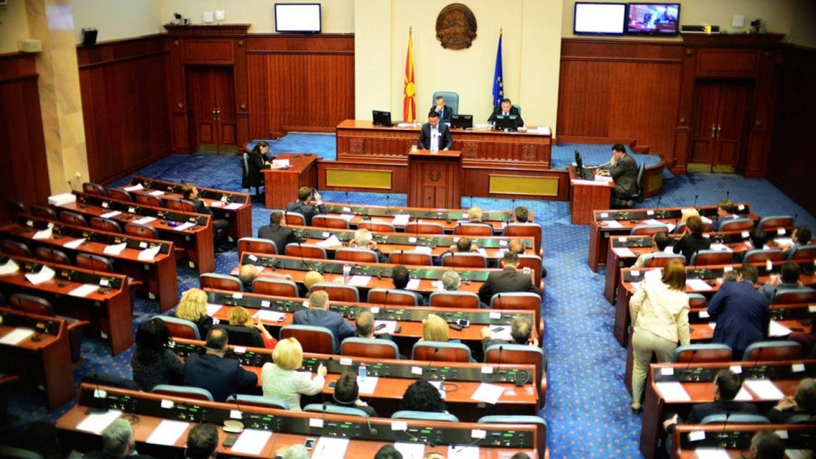 El Parlamento de Macedonia, durante la sesión de este miércoles