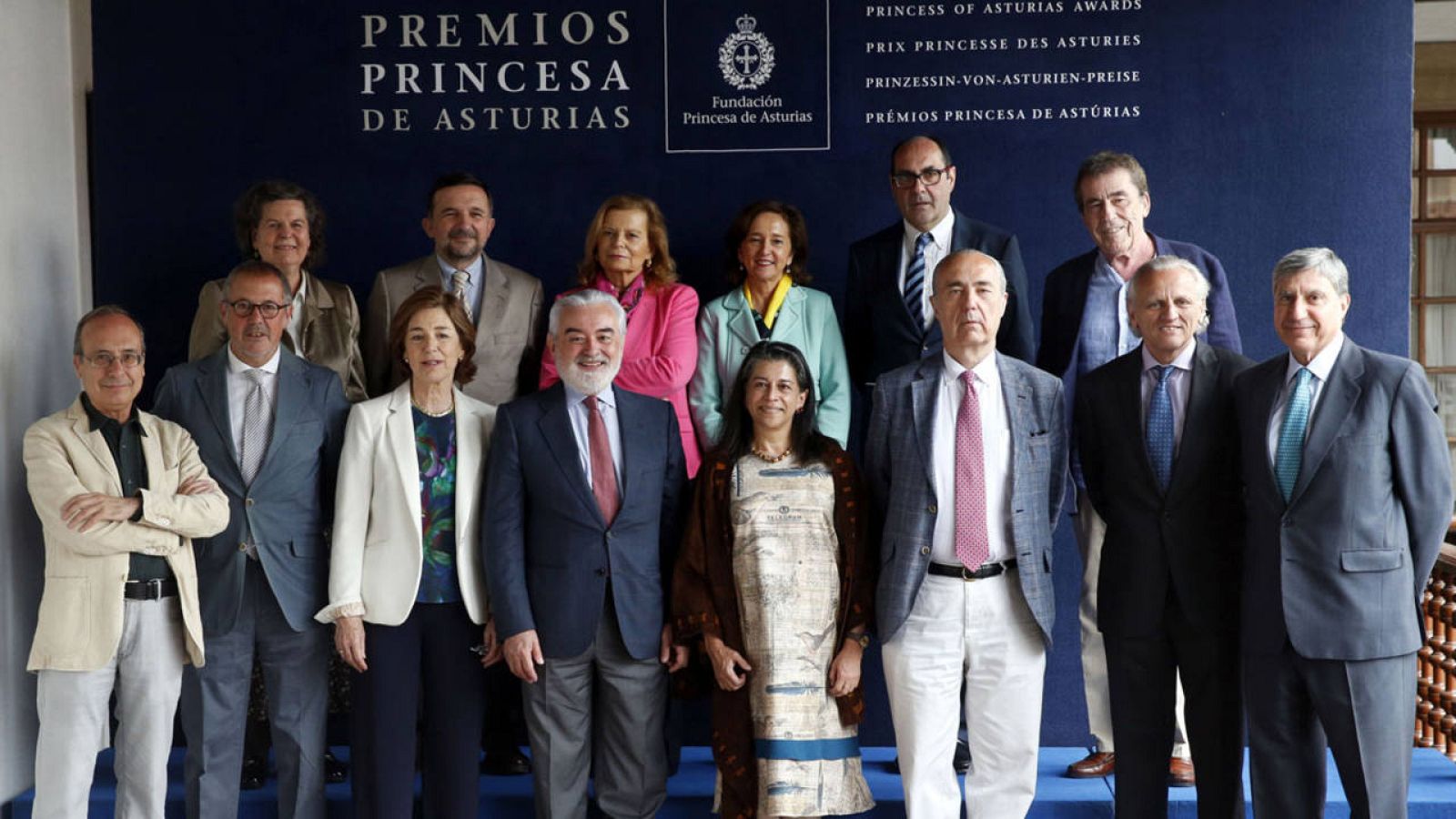 PREMIOS PRINCESA LETRAS