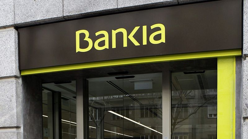 Una sucursal de Bankia