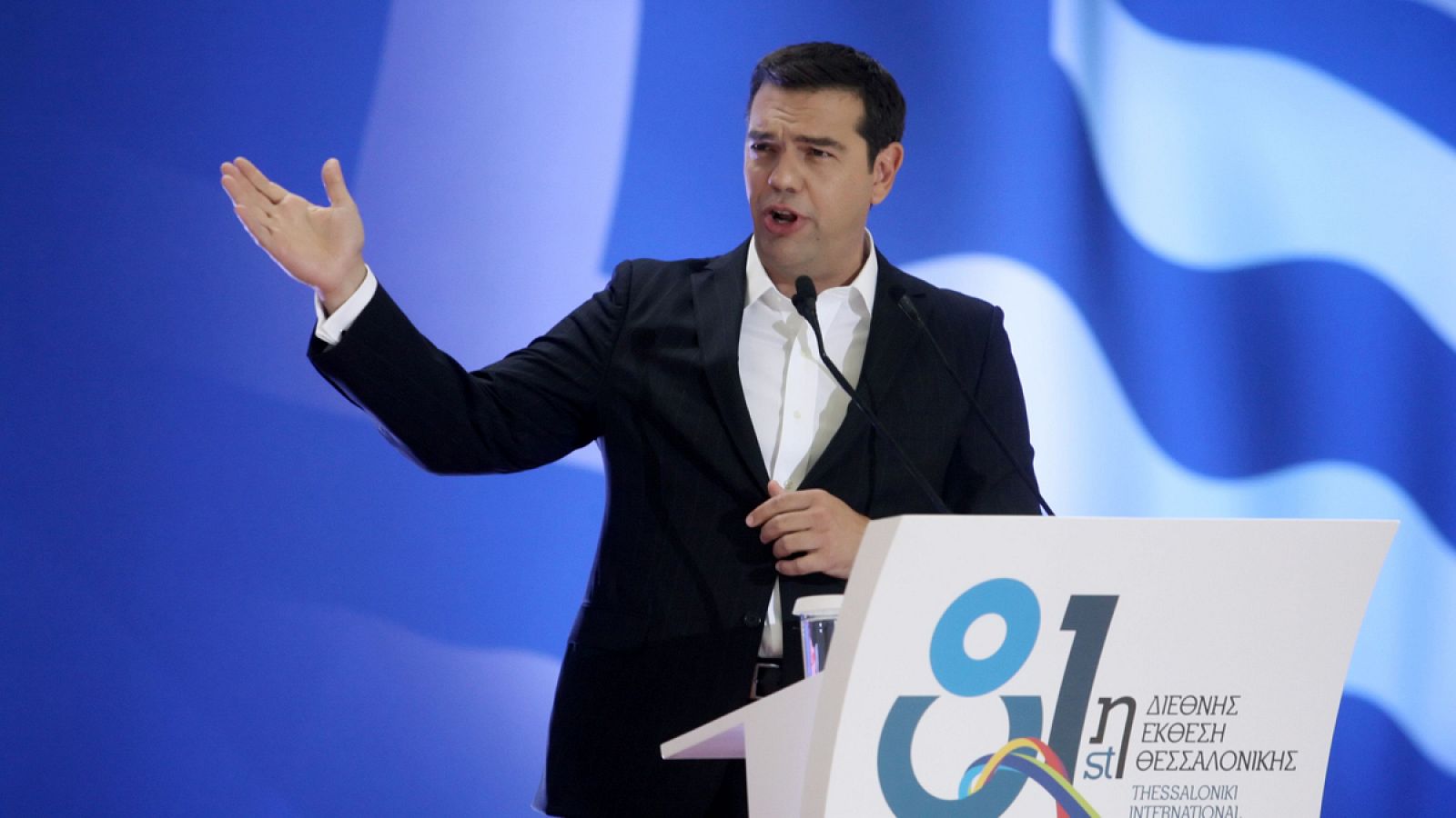 El primer ministro griego, Alexis Tsipras