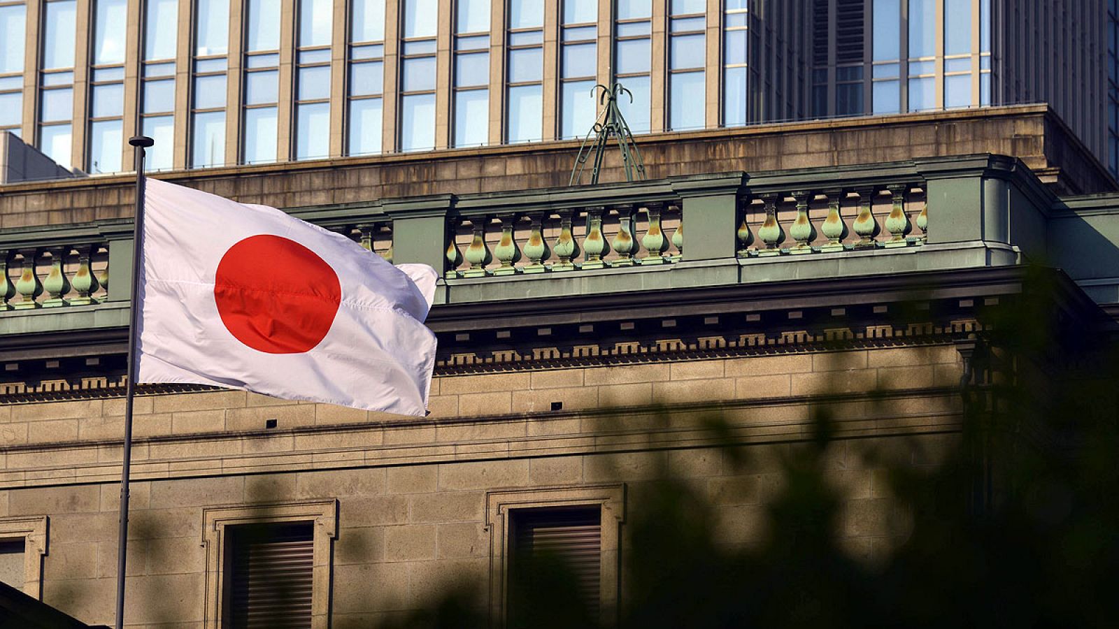 Imagen de archivo del Banco de Japón