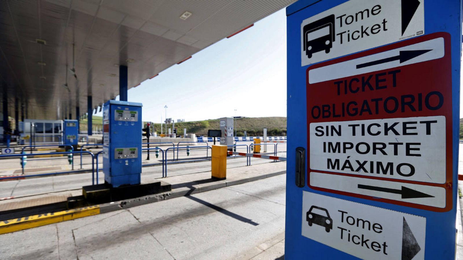 Vista del peaje de la R-2