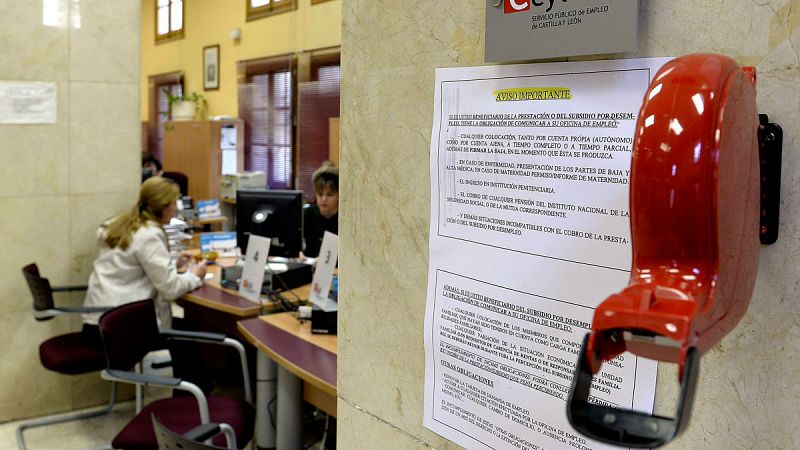Una oficina de empleo de Valladolid en una imagen de archivo