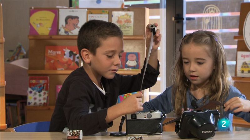 aixoquees camarafotos pgm5 5-1