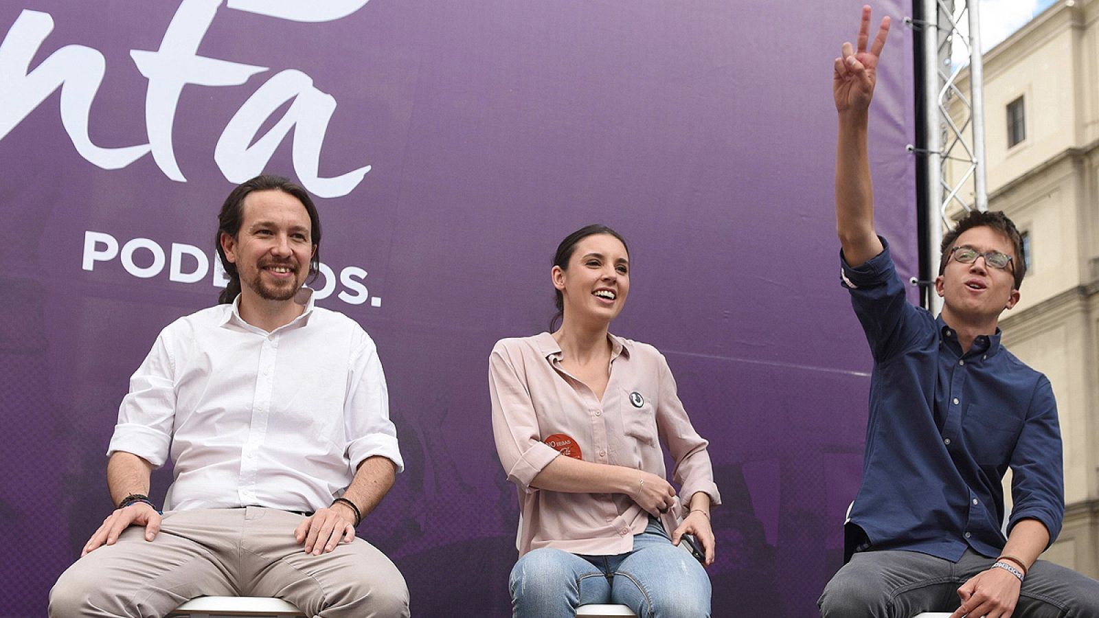 Los dirigentes de Podemos Pablo Iglesias, Irene Montero e Íñigo Errejón, en el acto organizado por el partido en Madrid por la celebración del Dos de Mayo.