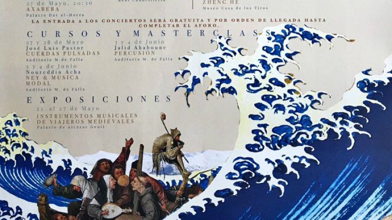 Festival de Música Antigua de Granada