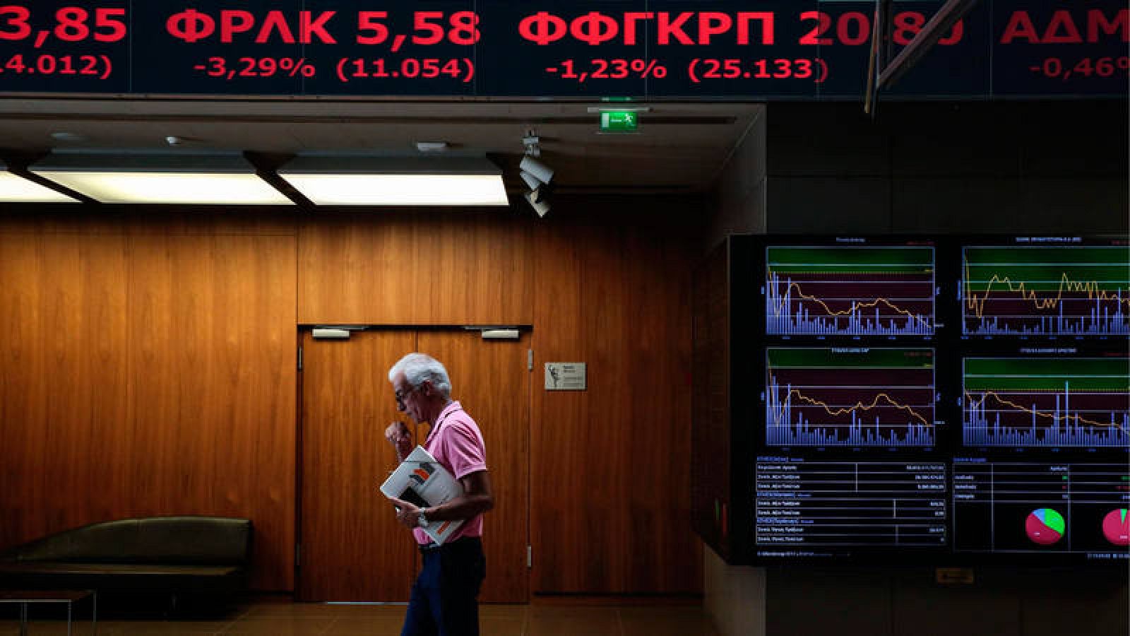 Interior de la Bolsa de Atenas