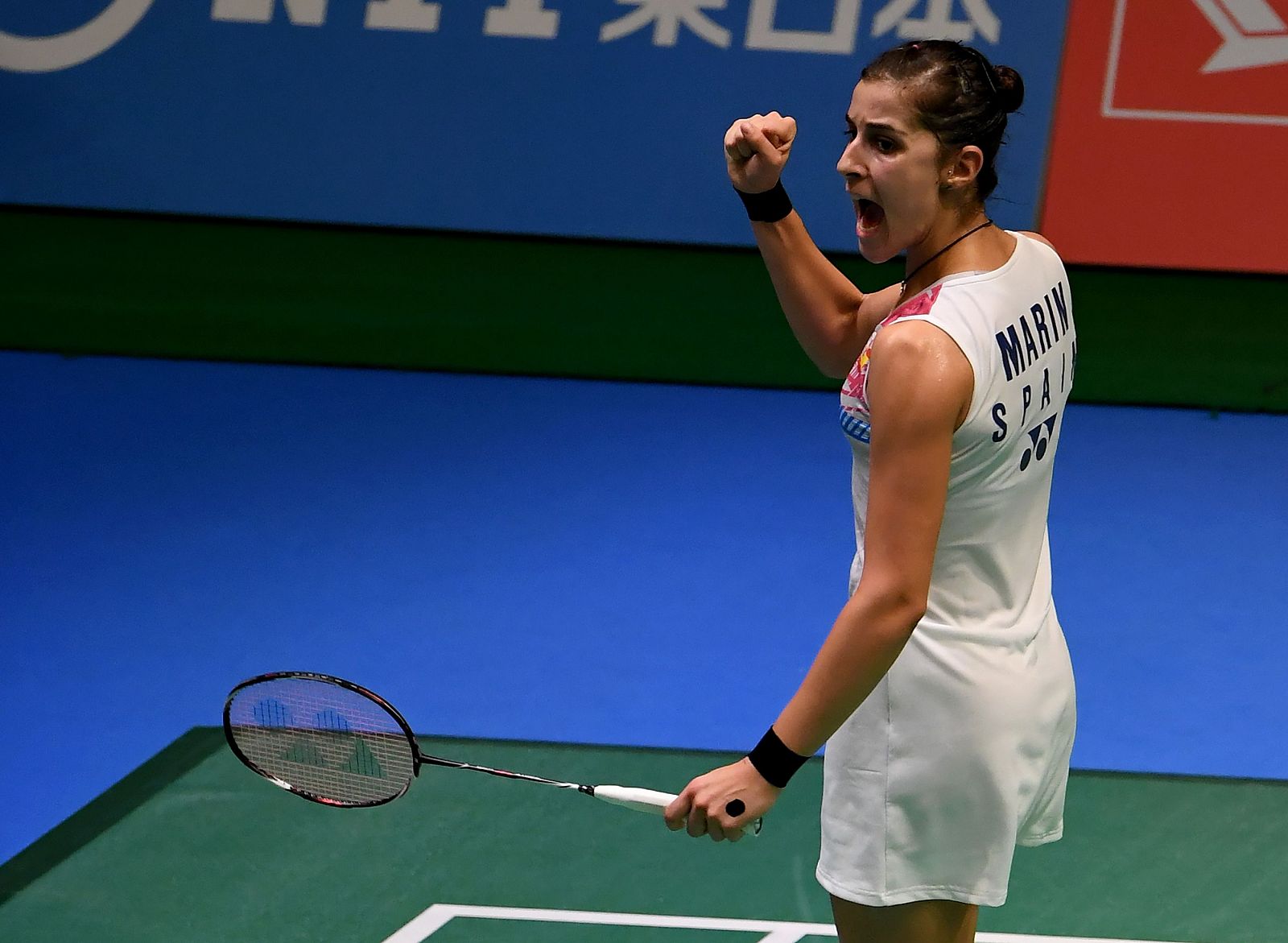 Carolina Marín celerba su victoria ante la nipona Akane Yamaguchi.