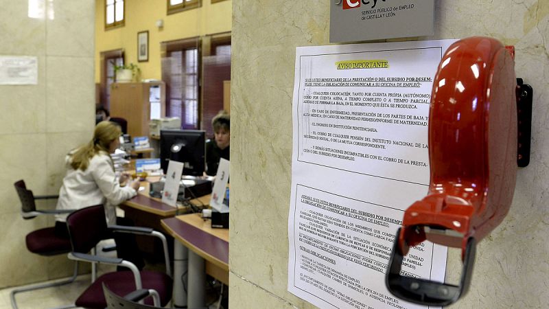 Interior de una oficina del Servicio Público de Empleo de Castilla y León