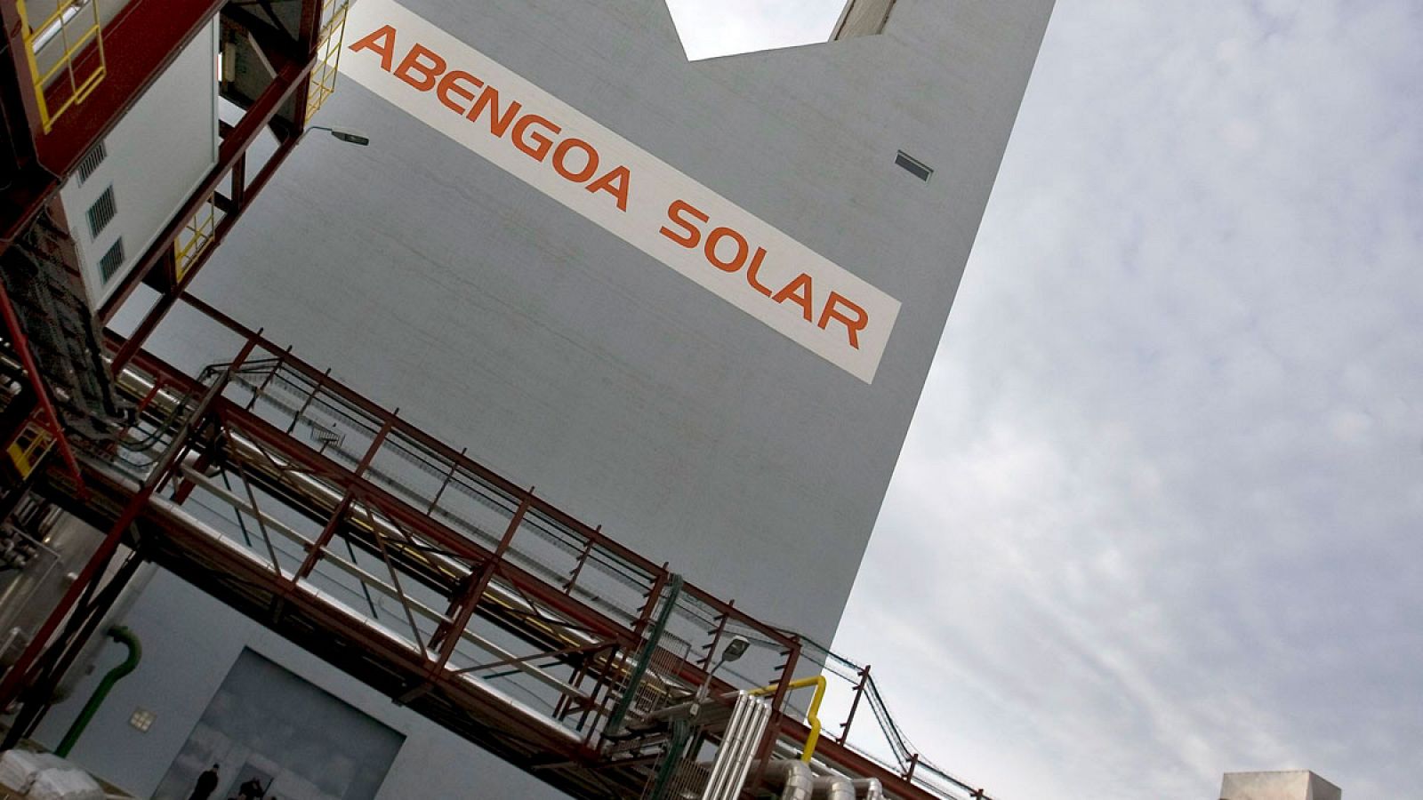 Detalle de la planta solar de Abengoa en Sanlúcar La Mayor