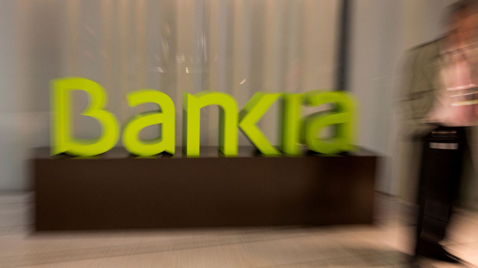 El logo de Bankia en el interior de su sede central en Madrid