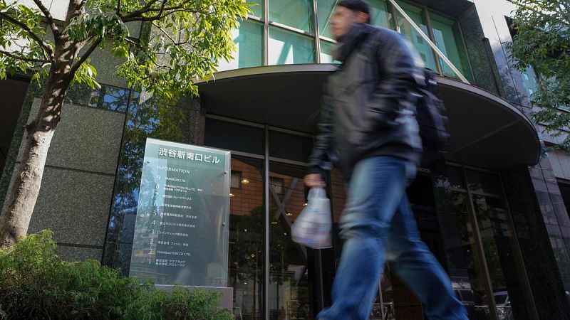 Sede de la compañía japonesa de cambio Coincheck