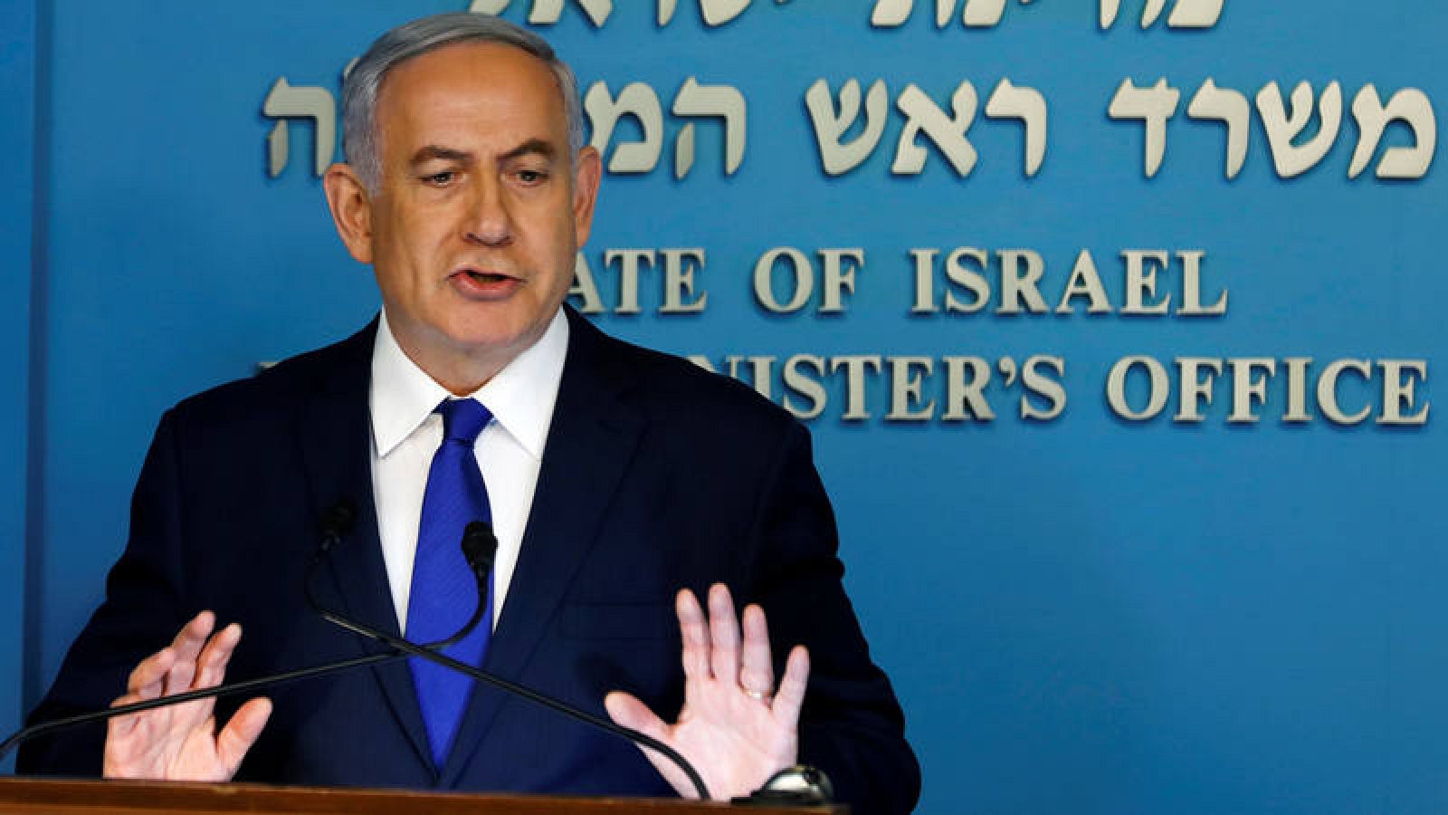El primer ministro israelí, Benjamín Netanyahu.