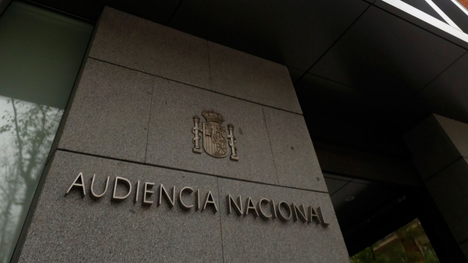 Imagen de archivo de la fachada de la Audiencia Nacional.