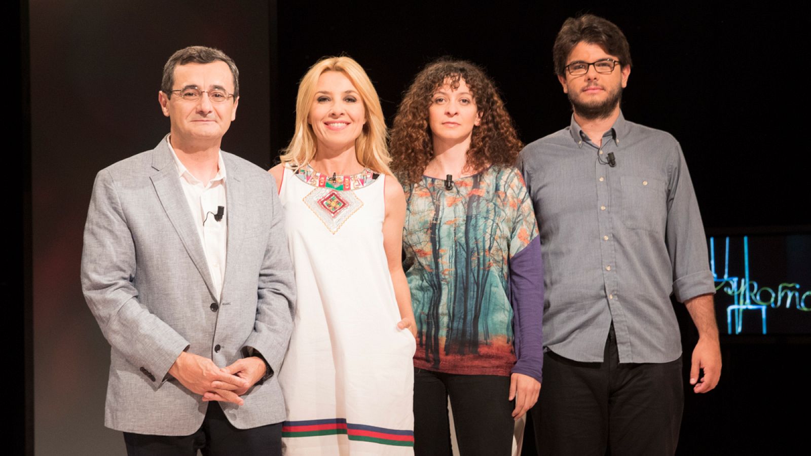 Cayetana Guillén Cuervo con los historiadores Juan Carlos García-Funes y Antonio Cazorla y la antropóloga Sandra Fernández García