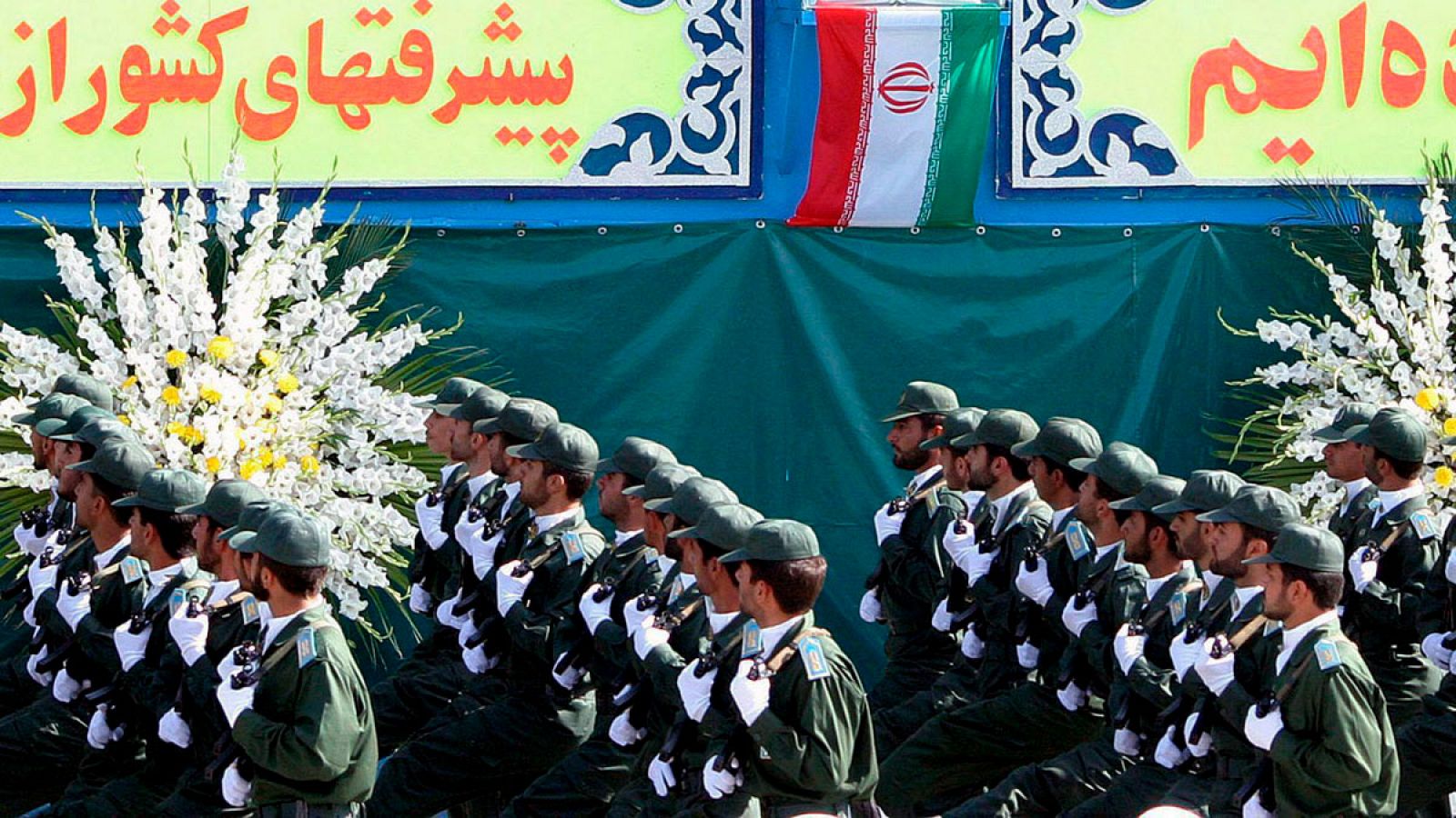 Fotografía de archivo de la Guardia Revolucionaria de Irán en 2002