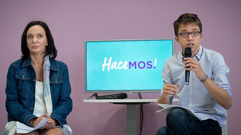 El líder de Más País, Íñigo Errejón, y la exdiputada de Podemos, Carolina Bescansa.