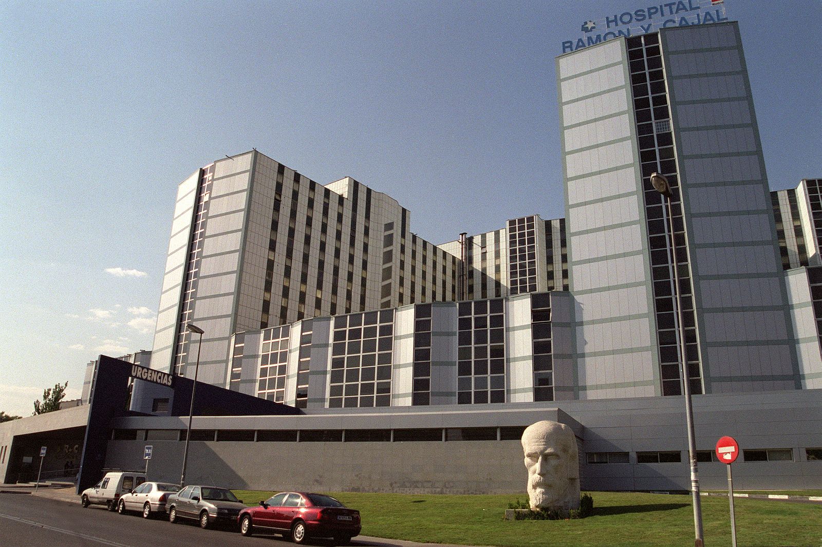 Imagen de archivo del hospital Ramón y Cajal