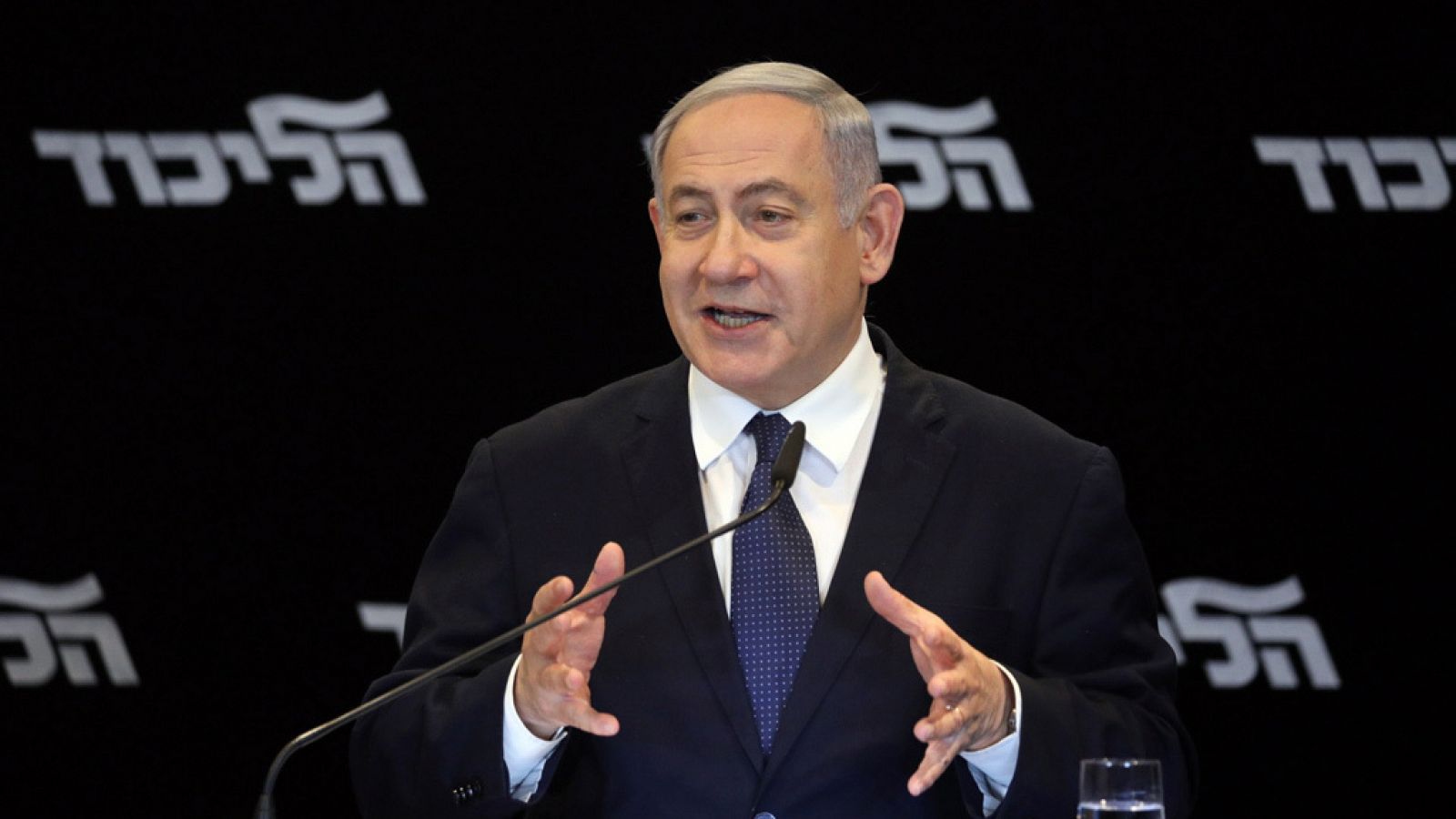 Netanyahu durante la rueda de prensa