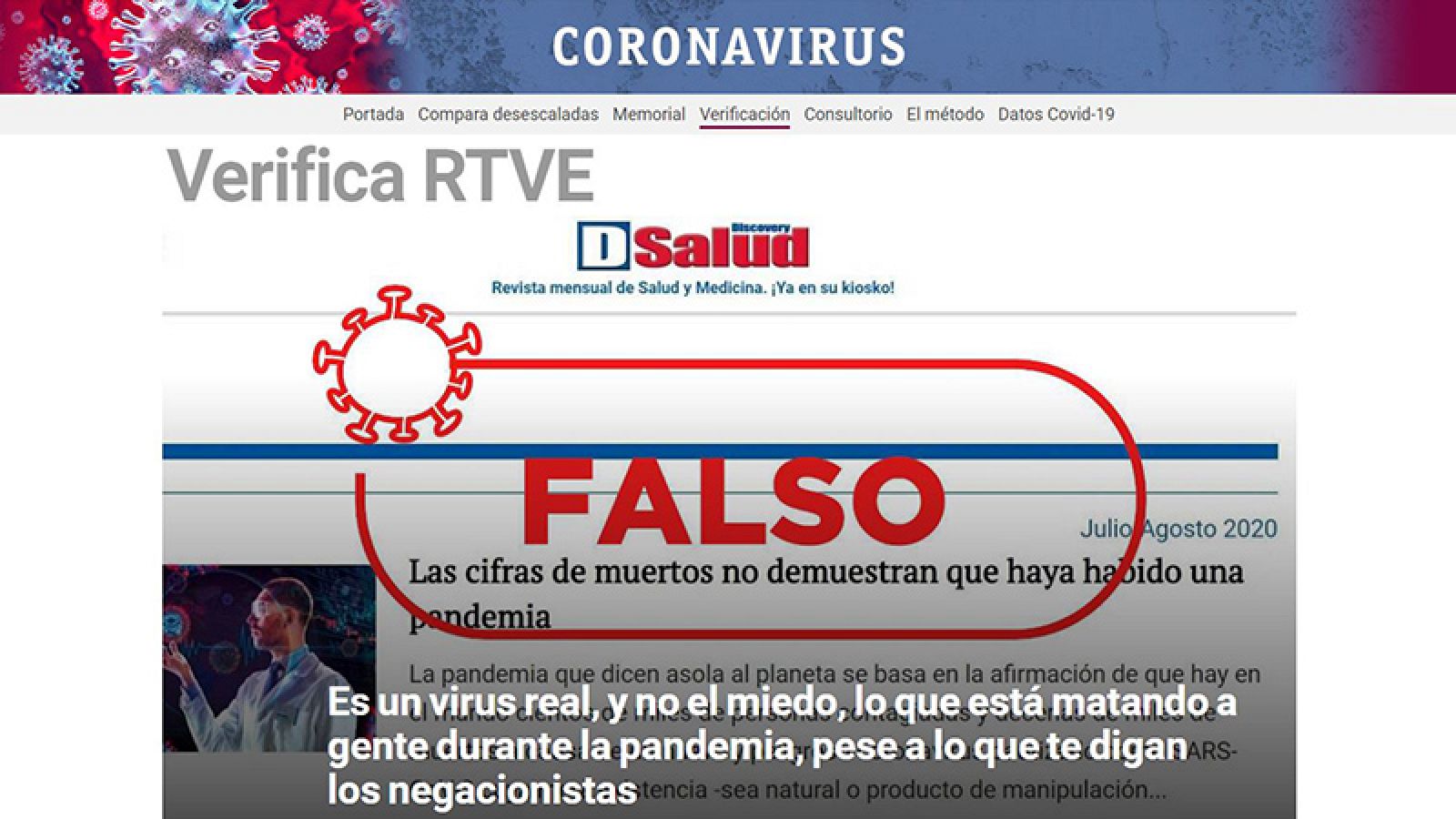 Verifica RTVE, comprometida con la lucha contra las informaciones falsas