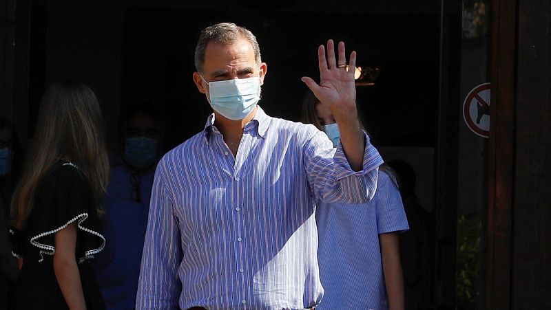 El rey Felipe VI en su recientre visita a Mérida