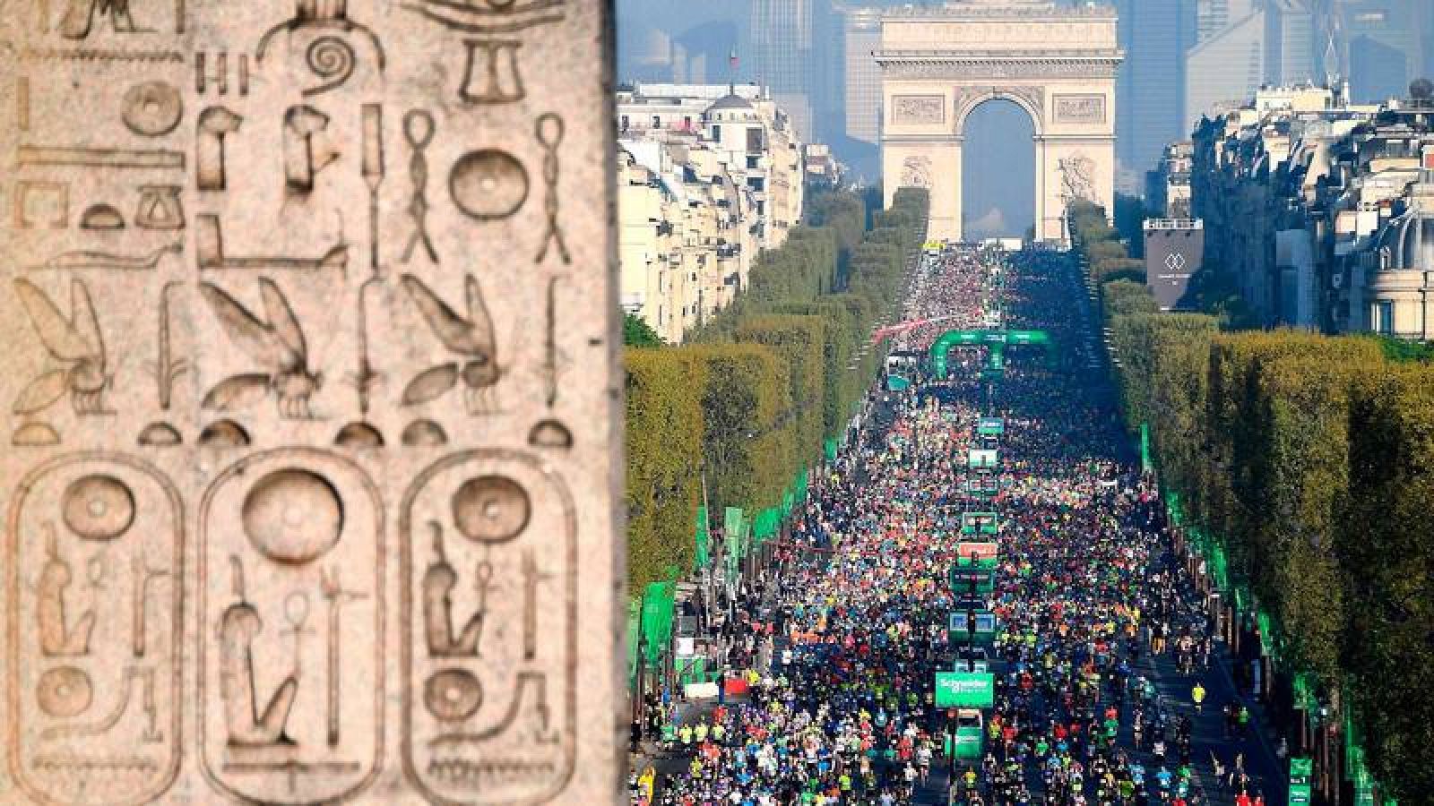 Maratón de París de 2017