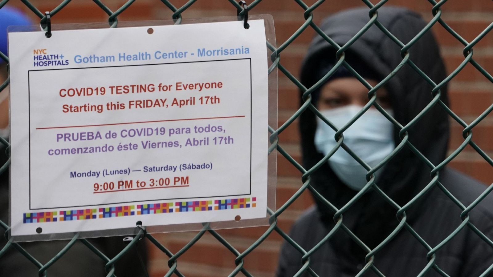 Centro de pruebas diagnósticas de coronavirus en Nueva York