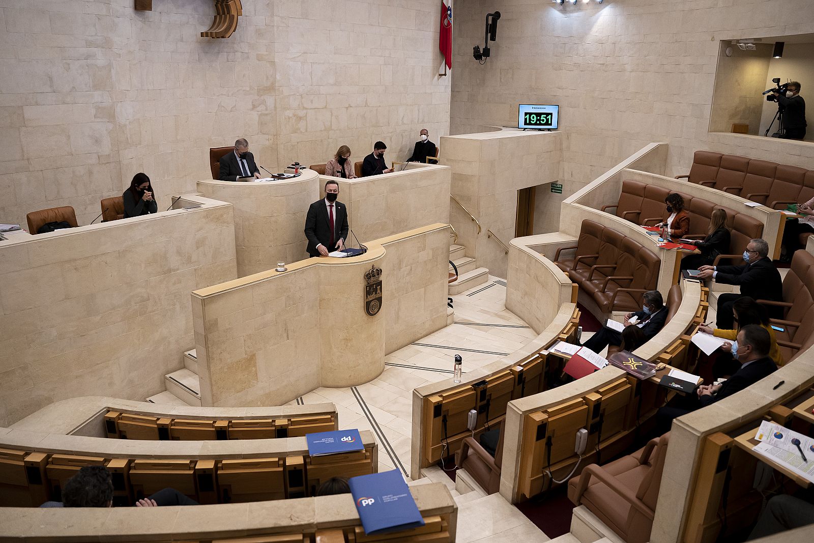  El Pleno del Parlamento aprobó la Ley de Pesca por unanimidad