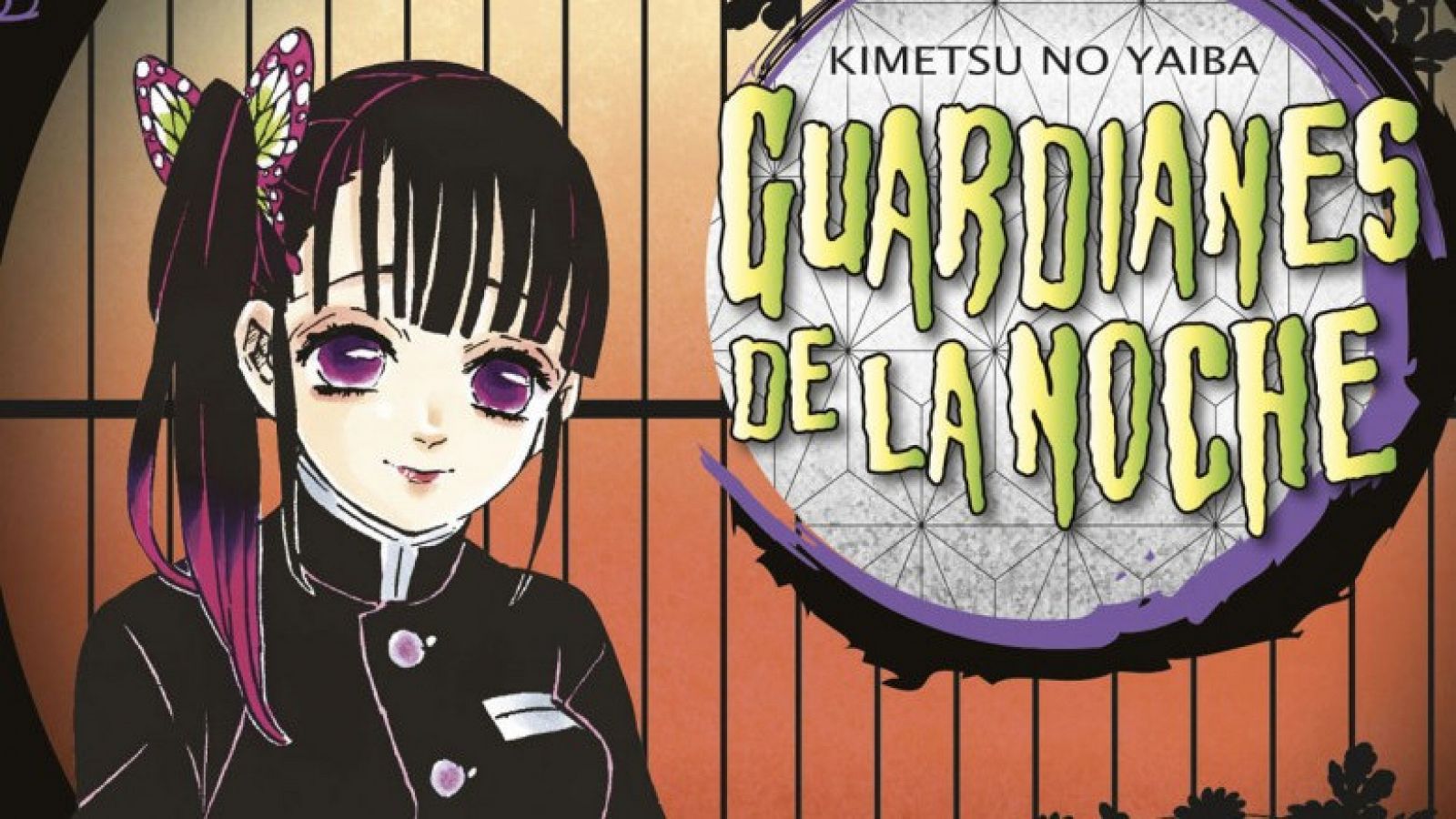 Kimetsu no Yaiba es el manga más vendido de 2020 en Japón - El