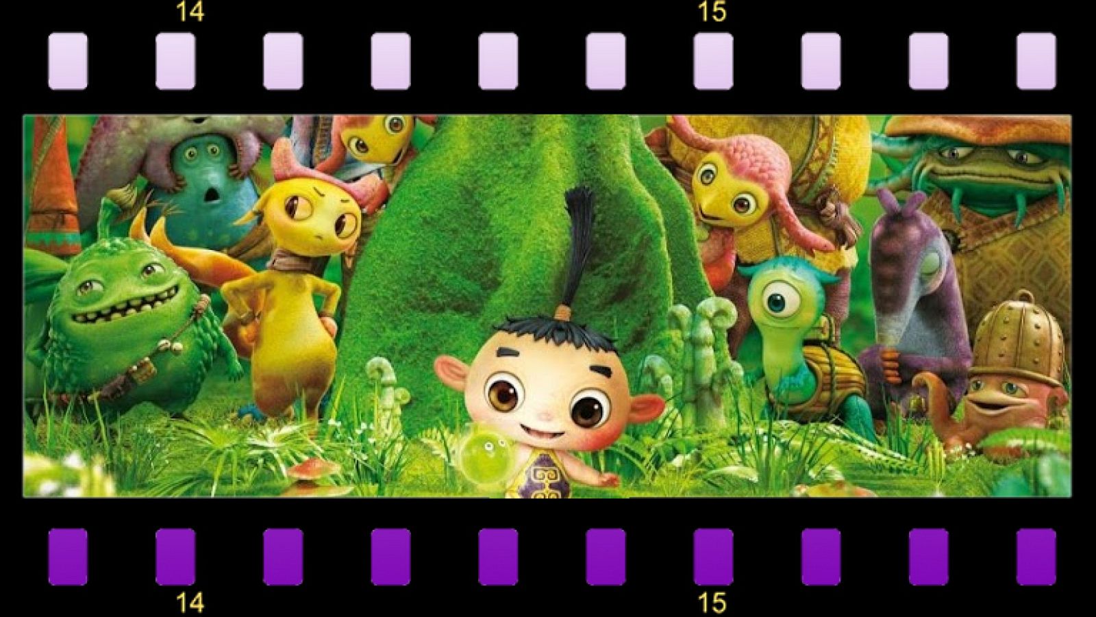 Cine Clan - Friends: Gruñón y la isla de los monstruos