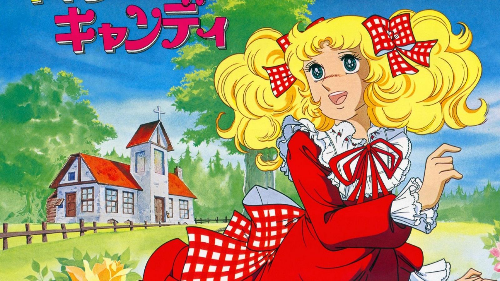 Un libro repasa la historia de Candy Candy, la serie que cautivó a