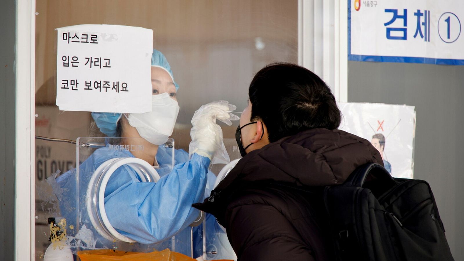Pruebas de coronavirus en Seúl, Corea del Sur. REUTERS/Heo Ran