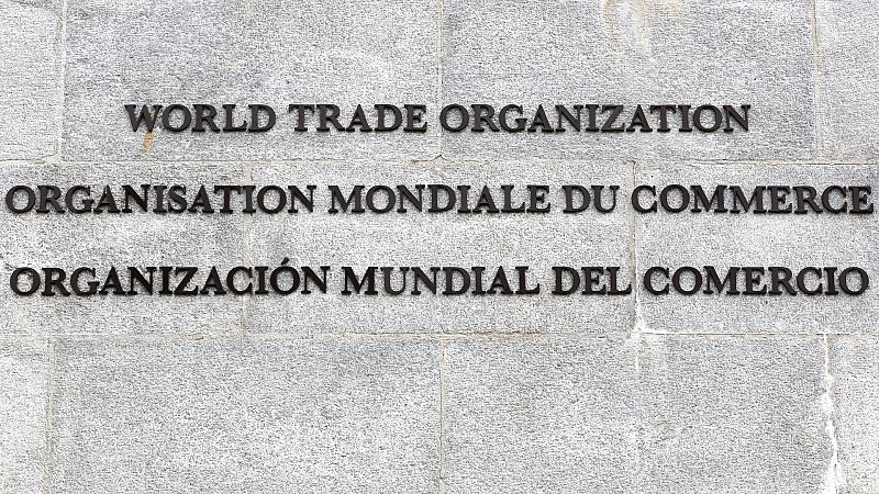 Detalle de la sede de la OMC en Ginebra