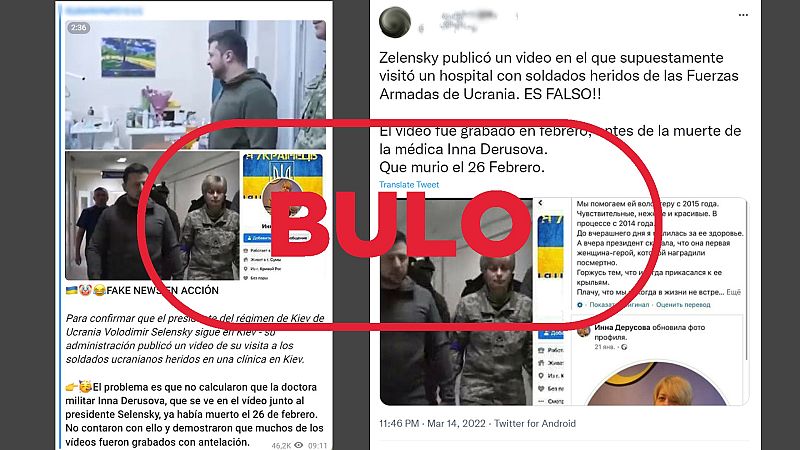 Mensajes falsos sobre la visita de Zelenski al hospital con el sello bulo