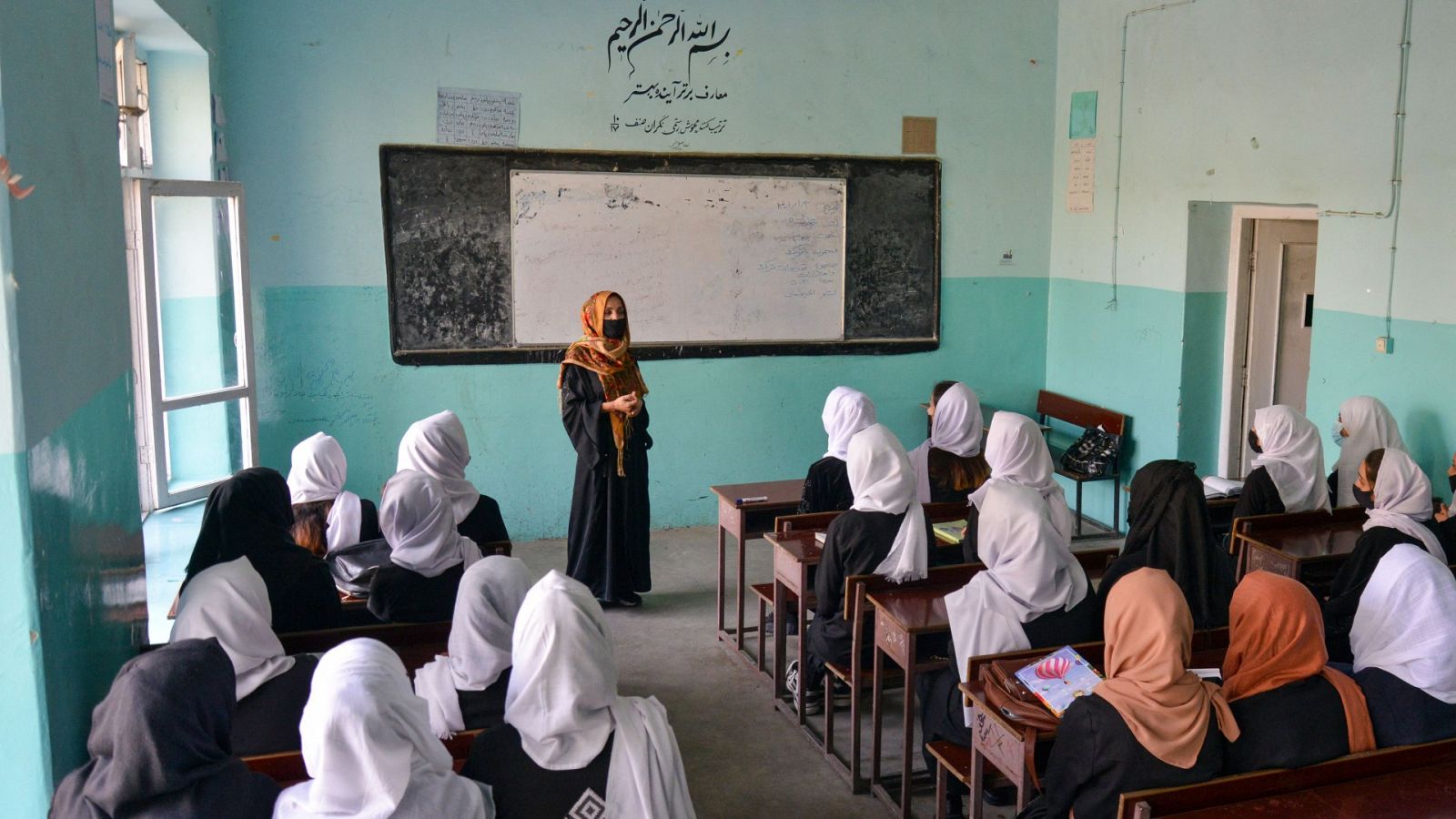 Niñas en un colegio en Kabul