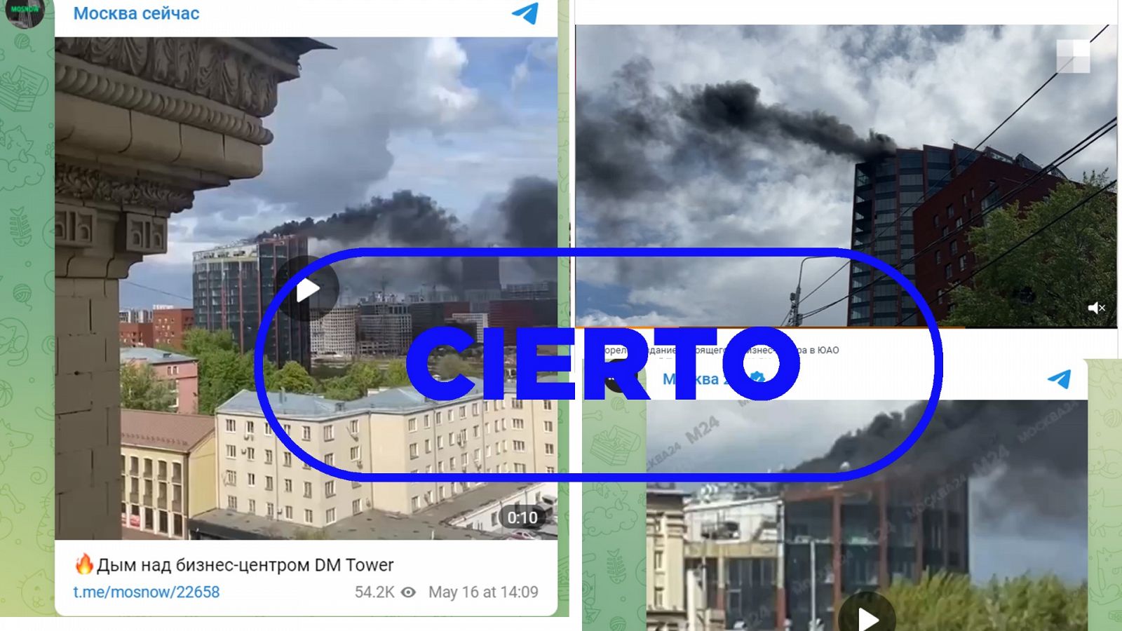 Tres vídeos difundidos en redes que muestran el incendio en el edificio DM Tower de Moscú, con el sello cierto de VerificaRTVE