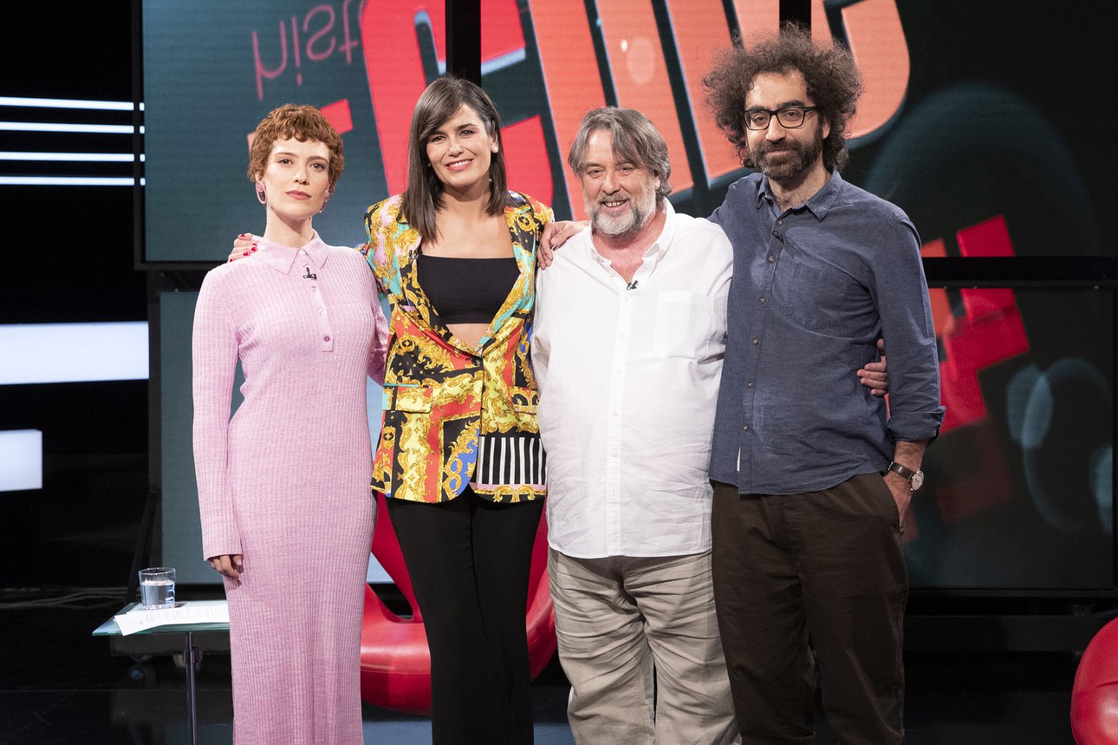 Elena S. Sánchez junto a Itsaso Arana, Andrés Lima y Luis E. Parés