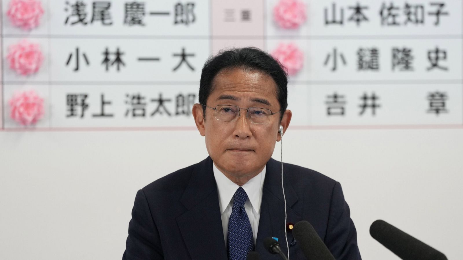 El primer ministro de Japón y presidente del PLD, Fumio Kishida