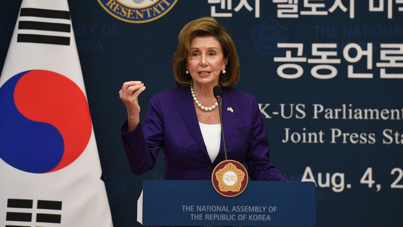 La presidenta de la Cámara de Representantes de EE.UU., Nancy Pelosi, en la Asamblea Nacional de Corea del Sur