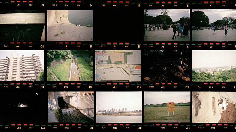 Recorte de la obra de Atsushi Momoi