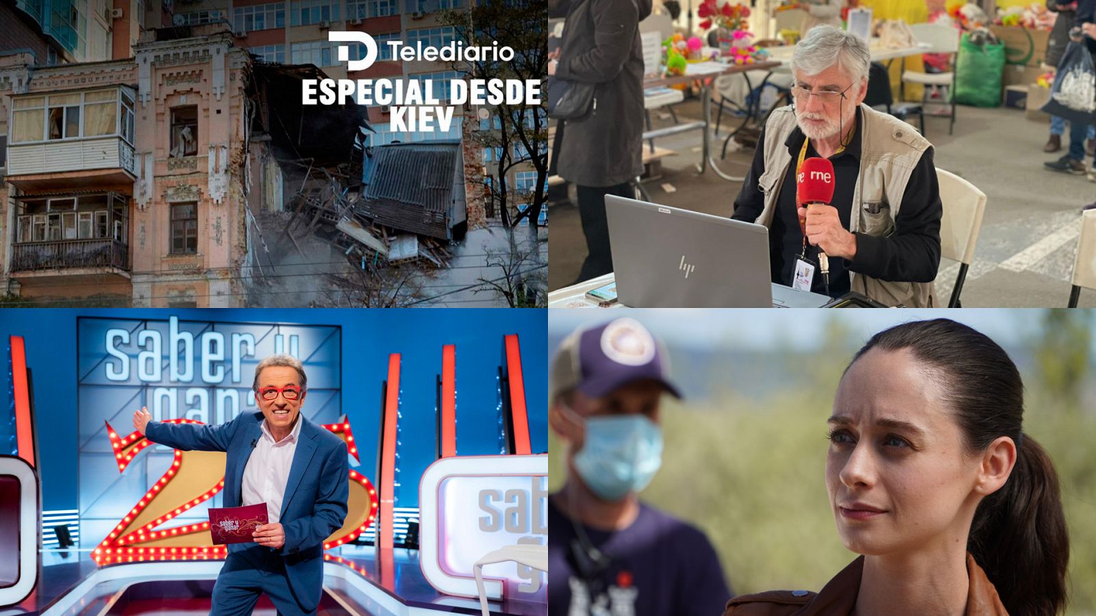 Premios Ondas RTVE