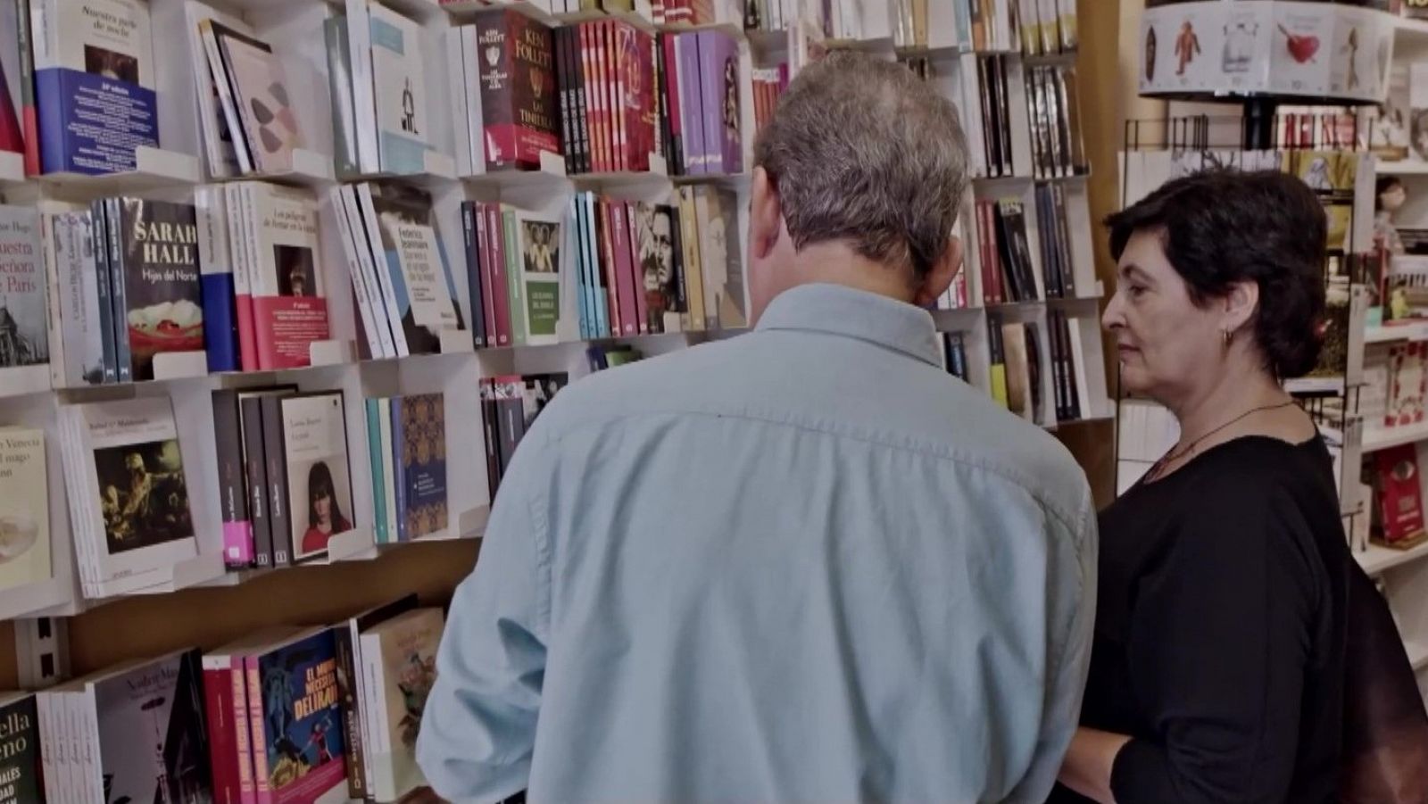 Librería 'El Gusanito Lector' de Sevilla